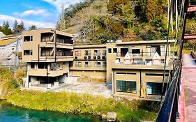 湯治の宿妙見館